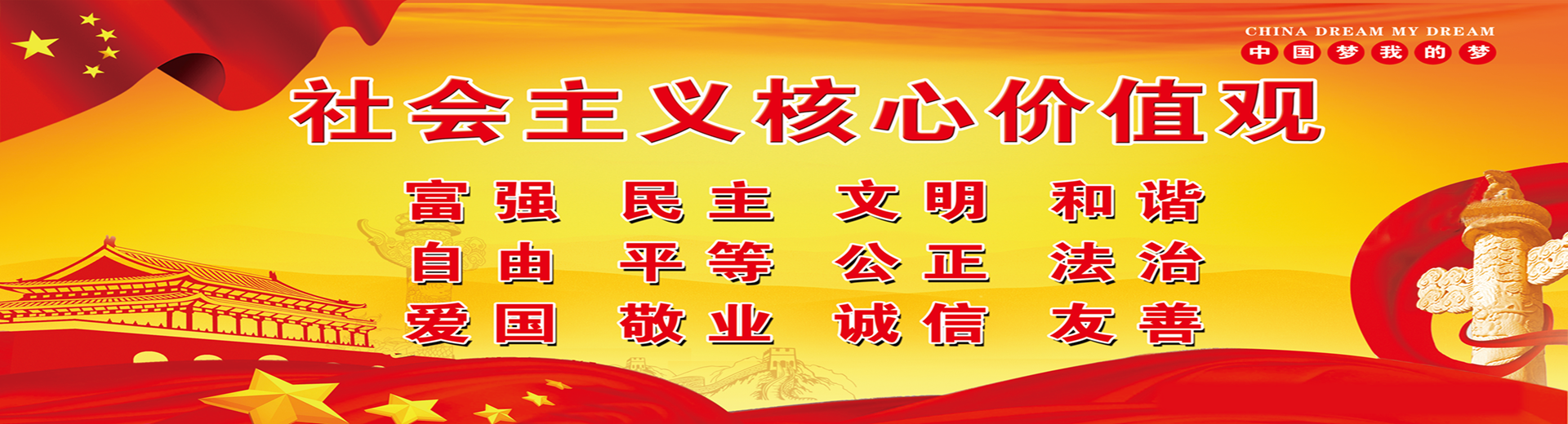 湘能卓信項(xiàng)目管理有限公司官網(wǎng)_長(zhǎng)沙工程造價(jià)全過(guò)程咨詢(xún)|PPP項(xiàng)目咨詢(xún)|BIM項(xiàng)目咨詢(xún)|長(zhǎng)沙ppp咨詢(xún) bim咨詢(xún)公司收費(fèi)|司法鑒定仲裁